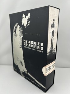 The Yakuza Papers for sale | eBay