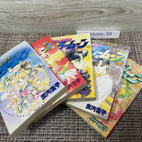 SAILOR MOON Vol. 1-18 Juego completo de cómics manga japonés de Naoko Takeuchi - Imagen 4 de 6