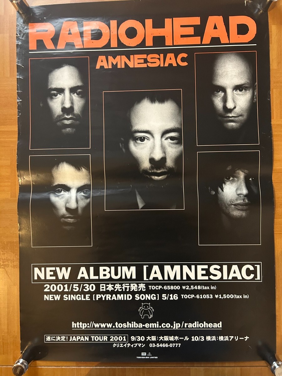 Radiohead / AMNESIAC 2001 Japan Original Promo Poster B2 20x28in