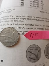 moneta da 10 lire del 1980, 2 tipo