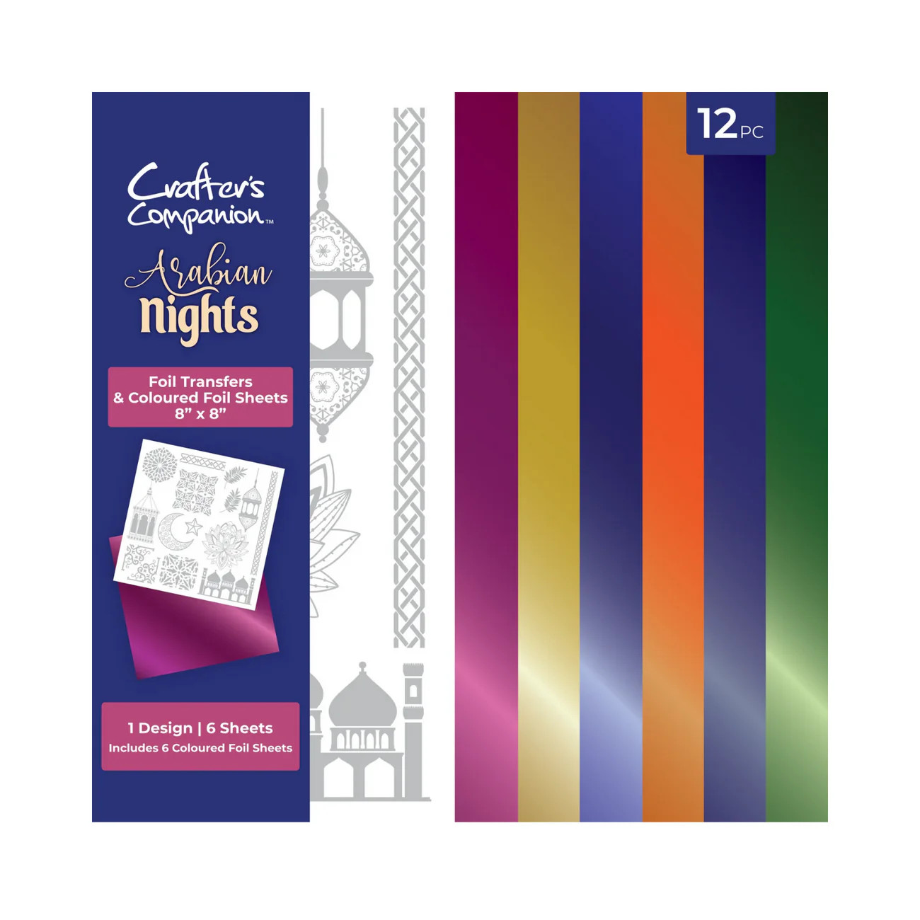 Crafters Companion Arabian Nights 8"" x 8"" Foil Transfer Sheets