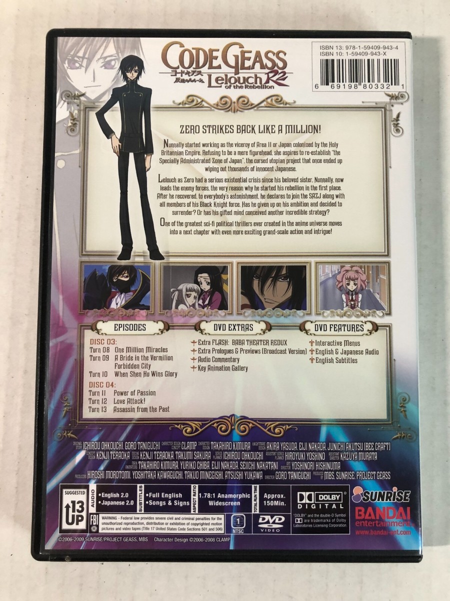 Code Geass: Lelouch of the Rebellion R2 - Part 2 - DVD, 2009