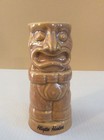 CHIKI TIKI Angst Brown Ceramic Mug Cup Vase Alligator Adventure Cup Beach Hut — photo 1