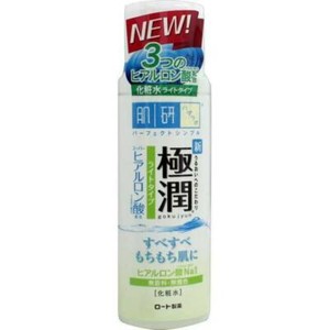 hada labo light moisturizer