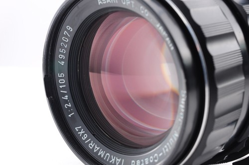 New Seal CLA'd LENS *NEAR MINT* Pentax 6x7 Eye Level Mirror Up + 105mm f/2.4 JPN - Picture 3 of 12