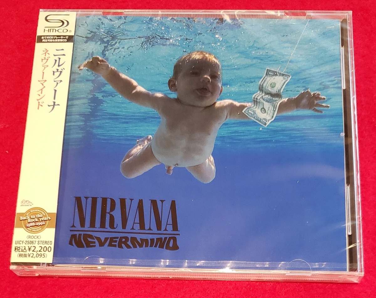 10▢NIRVANA NEVERMIND CD IY0507-7 10▢NIRVANA NEVERMIND CD IY0507-7 Nirvana - Nevermind