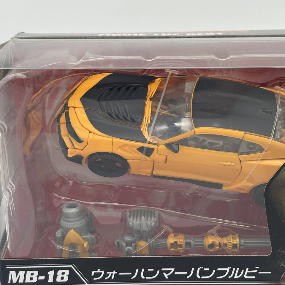 Transformers MB-18 War Hammer Bumblebee Movie Japan Takara Tomy - Image 4 of 4