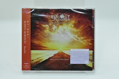 Roselia-ROZEN HORIZON (TYPE-A)-JAPAN CD ''BanG Dream!''