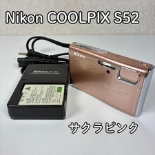 Working Nikon COOLPIX S52 Pink