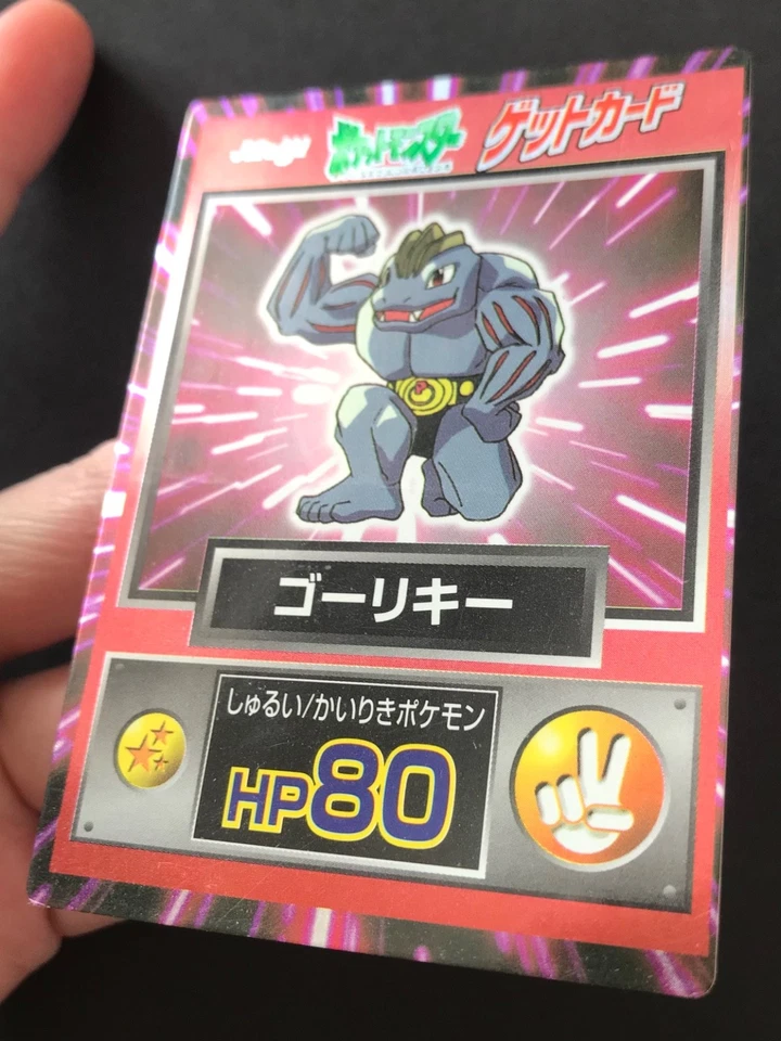 Japanese Pokemon Cards Machoke Meiji Geodude 10th Anniversary Playing Artbox - Image 4 of 4