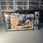 LEGO Star Wars Imperial Dropship 20th Anniversary Edition Set 75262, 125 Pieces