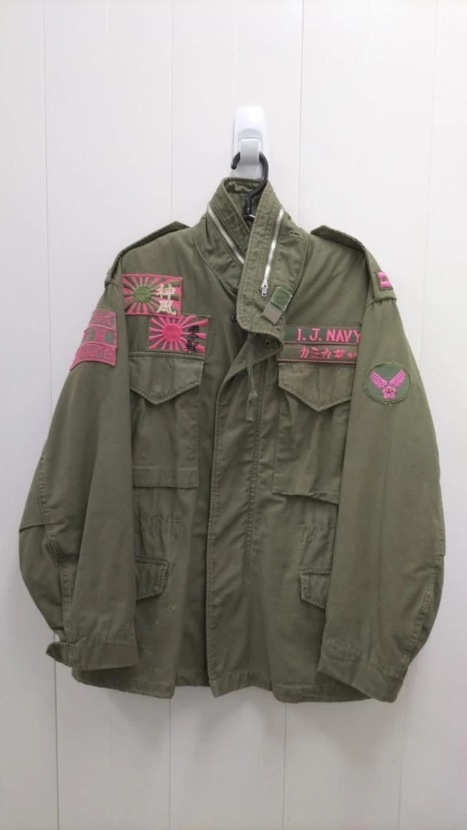 M65 Field Jacket In Men's Coats & Jackets for sale - eBay