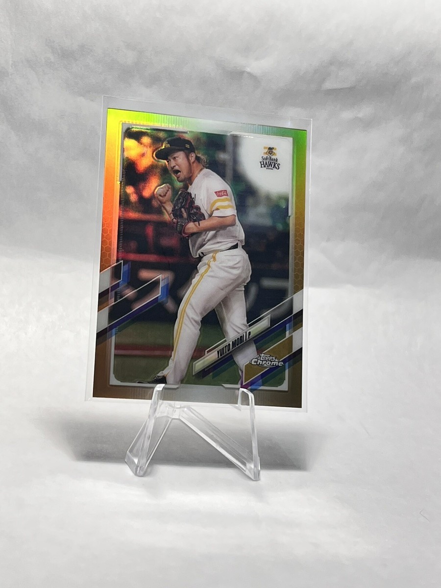 2021 Topps Chrome NPB Gold Refractor #72 - 22/50 Yuito Mori 