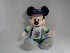 Disney 2009 Dated Mickey Mouse Bean Bag Plush Blue, White and Green Outfit