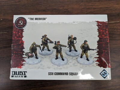 Dust Tactics SSU Command Squad Sealed | eBay