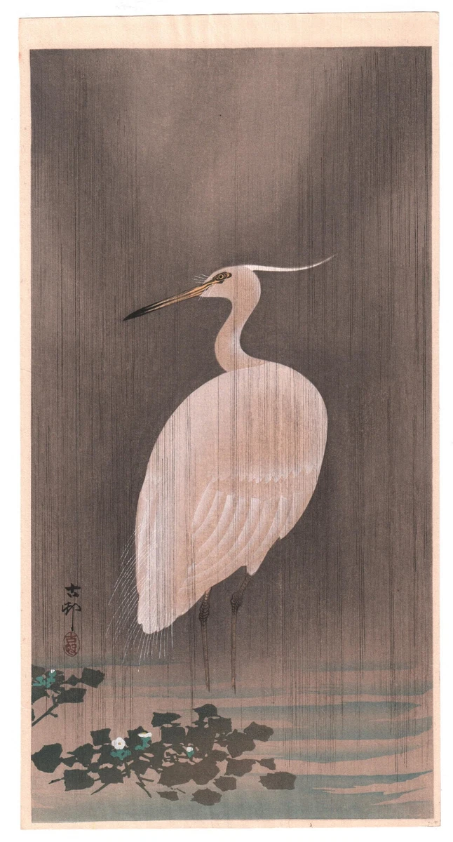 日本木刻版画| eBay