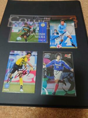 Kazuyoshi Miura Shoji Jo Kawaguchi Yoshikatsu Autogrammkarte Fußball Olympiade