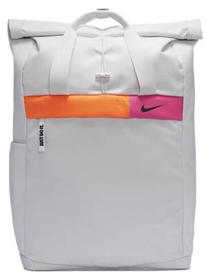 NIKE Unisex RADIATE School Student Backpack White DJ5487-020 | eBay