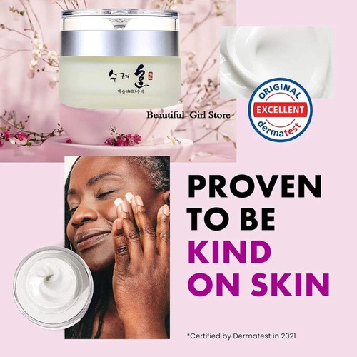 Collagen Peptide Anti-Aging Face Cream - Day/Night Korean Moisturizer - Picture 6 of 8