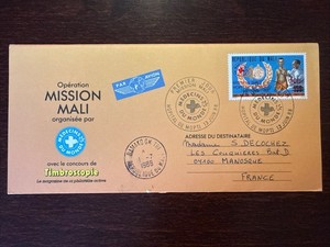 MALI FDC COVER 1988 YEAR WHO OMS HOSPITAL RED CROSS HEALTH MEDICINE STAMPS