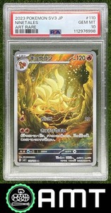 Ninetales Psa 10 | eBay