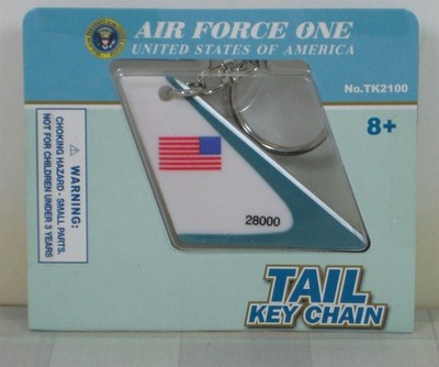 Airplane Tail US Air Force One Key Chain