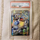 2016 Pokémon XY Black Star Promo Red&Blue Coll Full Art/BlastoiseEX PSA 7 #XY122