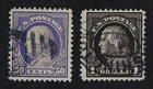 CKStamps: US Stamps Collection Scott#421 423 50c $1 Franklin Used