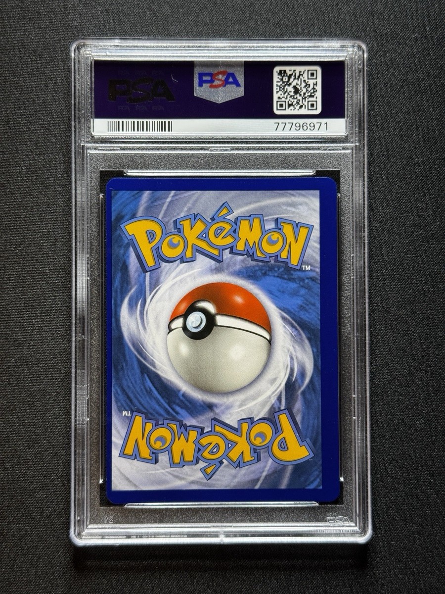 ピッピ　CHR PSA9 ピッピ CHR PSA9｜Yahoo!フリマ（旧PayPayフリマ）