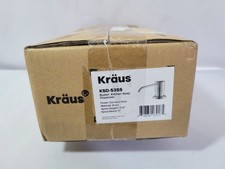 Kraus KSD-53SS Boden Kitchen Soap Dispenser - SS