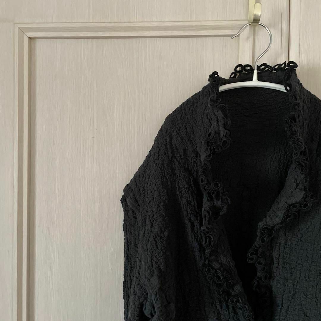 USED B ISSEYMIYAKE ME CARDIGAN FULL RUG GRAY EMBROIDERY