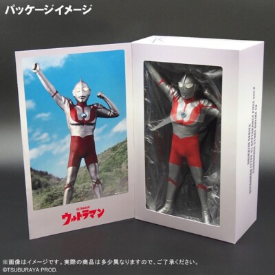 少年リック　RMC+ ウルトラマン Shonen-RIC as X-PLUS Monster Series Ultraman (Type C) 55th