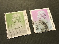 Hong Kong 1987, 10¢ & 80¢  Queen Elizabeth II Stamps, SG:HK 538A & 543A