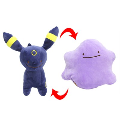 trubbish ditto plush