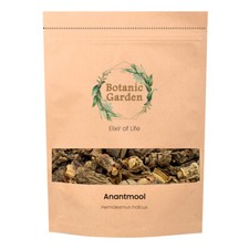 Botanic Garden Raw Sarsaparilla Or Hemidesmus indicus 100 Pure Organic Herb