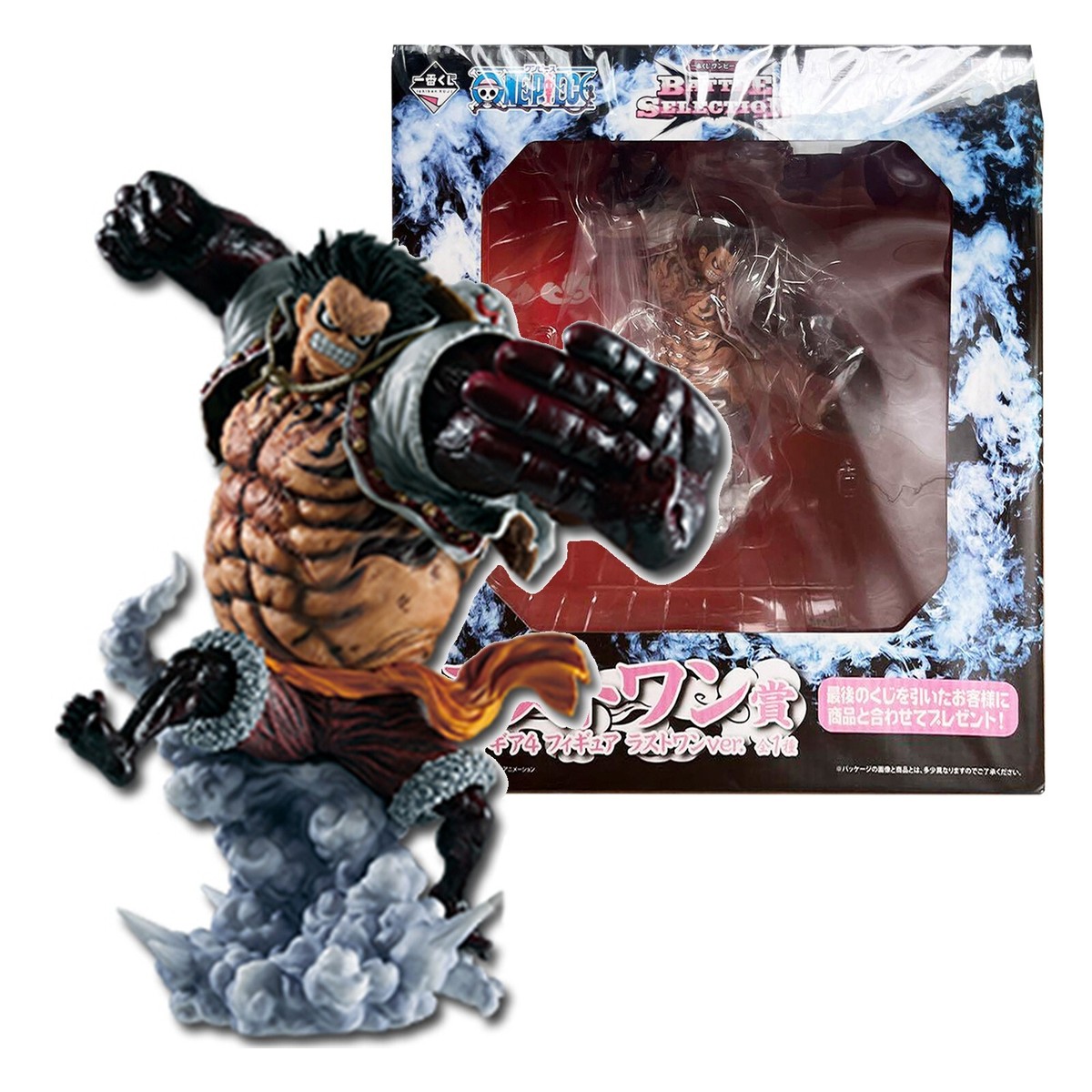 ワンピース ルフィ ギア4 ラストワン賞 battle selection Ichiban Kuji ONE PIECE BATTLE SELECTION Last One Prize Luffy Gear