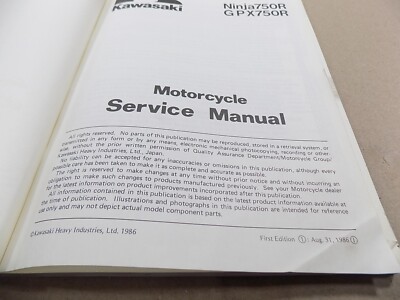 KAWASAKI ORIGINAL FACTORY SERVICE MANUAL / 1987 NINJA750R GPX750R