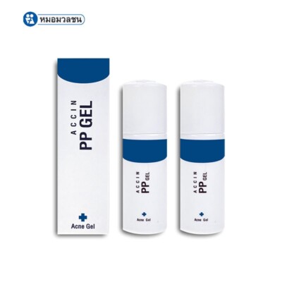 2X ACCIN PP AKNE GEL Lindert entzündliche Akne Behandlung gereizte Haut 10 ml.