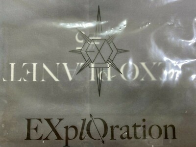 EXO PLANET #5 EXplOration OFFICIAL GOODS SLOGAN TOWEL SEALED | eBay