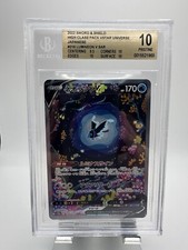 LUMINEON V 2022 Japanese Pokemon SWSH VSTAR Universe #216 SAR BGS 10 PRISTINE