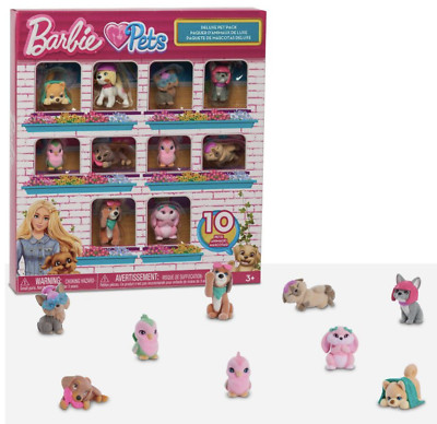 アメリカ購入バービー猫ネコBarbieヴィンテージ 1995年あちゃちゅむ アメリカ購入バービー猫ネコBarbieヴィンテージ 1995年あちゃ