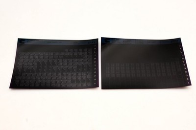 1996 CIC Industrial OEPL Parts List & ESN Index Lot of 2 Microfiche