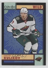 2022-23 O-Pee-Chee Retro Black Border 19/100 Dmitry Kulikov #368 1r5