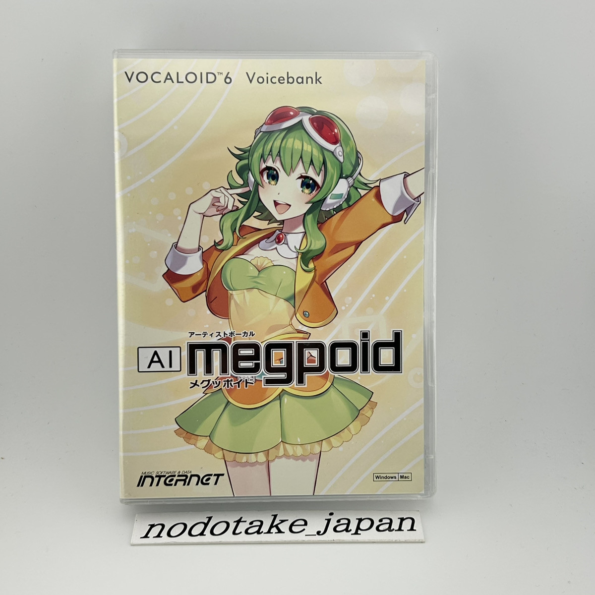 VOCALOID Vocaloconnection Gumi 【時計】【非売品】 Amazon.co.jp: EXIT TUNES PRESENTS Vocaloconnection (ボカロ