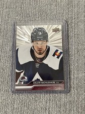 2023-24 Upper Deck Series 1 Valeri Nichushkin Silver Outburst #43