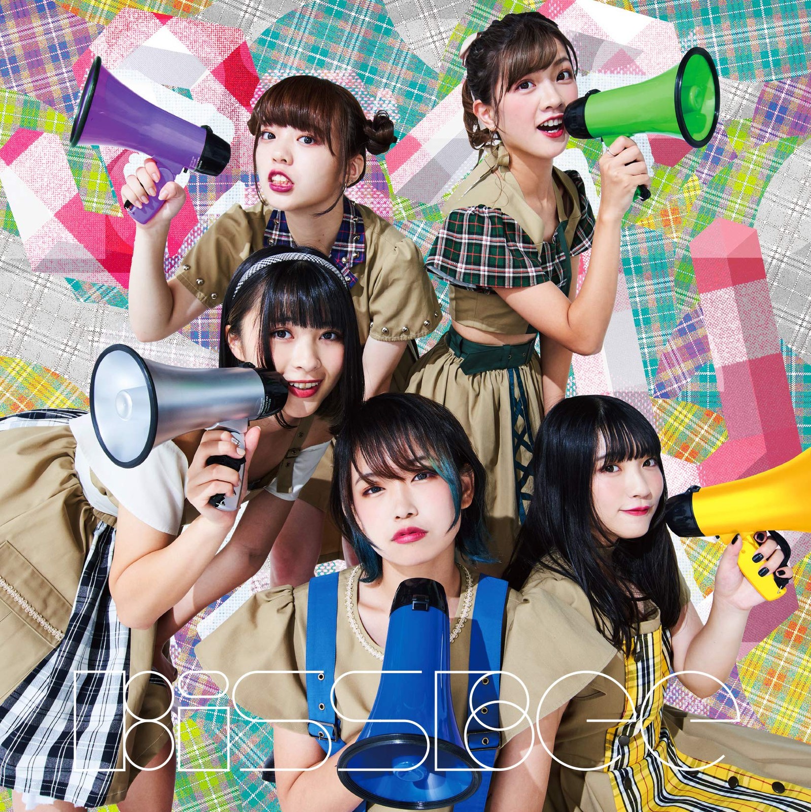 Kiss Bee S R Y/Cock Doodle Doo (CD)