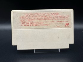 Lot 3 Final Fantasy 1 2 3 Nintendo Famicom NES FC Jp Games Tested a1