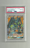 2018 POKEMON SUN & MOON Forbidden Light Zygarde Full Art #123 PSA 10 GEM