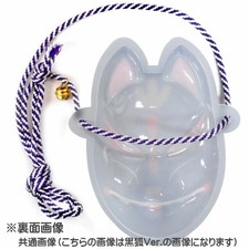 Decorative Mini Fox Mask Blue From Japan
