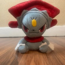 RARE Japanese 2005 Weavile Pokemon Center Pokedoll Plush